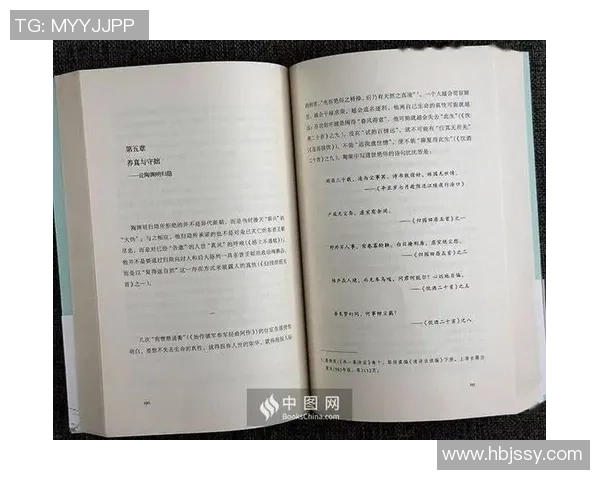李禄的传奇人生与历史影响:从诗词到政治的多重角色探讨